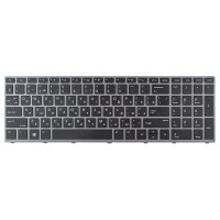 Клавиатура для HP Probook 450 450R 455 G5, RU, (Black+Silver frame)