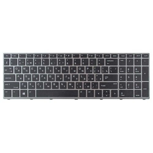 Клавиатура для ноутбука HP Probook 450 450R 455 G5, RU, (Black+Silver frame)