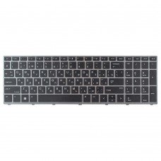 Клавиатура для HP Probook 450 450R 455 G5, RU, (Black+Silver frame)