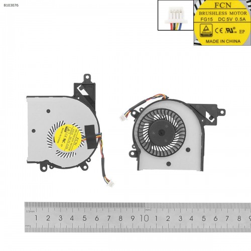 Вентилятор для ноутбука HP Pavilion X360 13-S series, (023.1003B.0001, FGCS-DFS400705PU0T, 809825-001, NS55C00-14J12, Аналог)