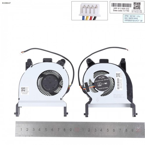 Вентилятор кулер для HP ProDesk/EliteDesk 400 600 800 G3, (mini desktop, 12v 0.7A, BUC0712HB-00, 914266-001, DFS593512MN0T, Аналог)