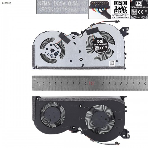 Вентилятор для ноутбука Lenovo Ideapad Gaming 3-15IMH05 3-15ARH05 5-15IMH05 81Y4 82EY 82D4, (FMHN DFS5K12114262J, DC28000F7F0, 5F10S13912, Аналог)