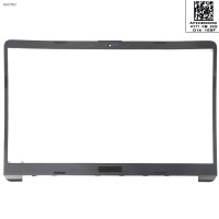 Рамка матрицы для HP 250 255 256 G8 G9 15-DW 15T-DW 15S-DR 15-GW 15S-DU 15S-DY 15S-GU TPN-C139, (Bezel, Аналог)