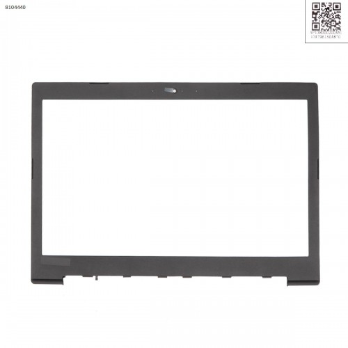 Корпус рамка матрицы для ноутбука Lenovo IdeaPad 320-15ABR 320-15IAP 320-15AST 320-15IKB 320-15ISK, (AP13R000200AY1, 5B30N86341, B Cover)