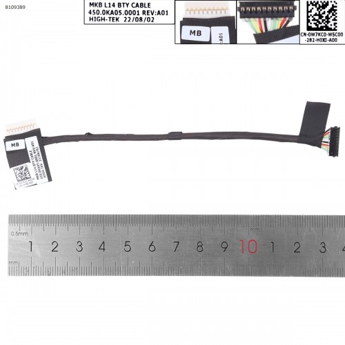 Кабель підключення батареї для ноутбука Dell Latitude 3410 3510 E3410 E3510, (0W7KC0, 450.0KA05.0001)