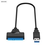 Переходник адаптер SATA на USB 3.0 для HDD/SSD 2.5"