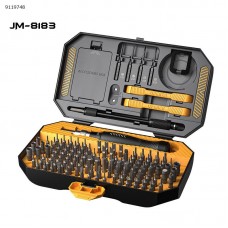 Набор инструмента Jakemy JM-8183, (для разборки ноутбука, планшета, телефона) Набор инструмента Jakemy JM-8183, (для разборки ноутбука, планшета, телефона)