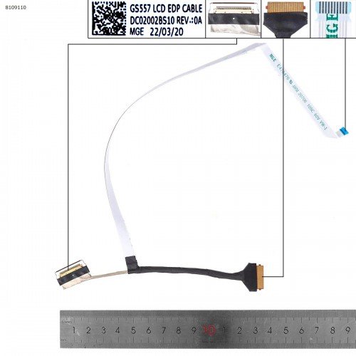 Шлейф матриці для ноутбука Lenovo Ideapad 5-15ARE05 5-15ITL05 5-15ALC05, (eDP 30pin, Non touch, GS557, DC02002BS10, DC02002BS00, DC02002BS20)