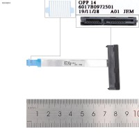 Шлейф Sata HDD/SSD для HP 240 245 246 247 G7 G8 G9, 14-CK 14-CM 14-CY 14-CS 14-DG series, (6017B0972501, L23187-001)