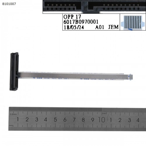 Шлейф Sata HDD/SSD для ноутбука HP 17-BY 17T-BY 17-CA 17Z-CA series, (6017B0970001, L22526-001)