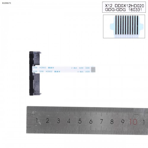 Шлейф HDD/SSD для ноутбука HP 14-AB 14T-AB TPN-Q158 series, (DD0X12HD020, 806751-001)