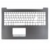 Верхня кришка для ноутбука Lenovo 320-15ABR 320-15IAP 320-15AST 320-15IKB 320-15ISK 330-15IGM, (Gray, топкейс, C Cover)