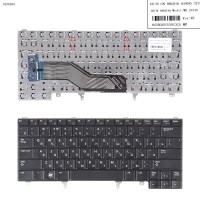 Клавиатура для Dell Latitude E6420 E5420 E6220 E6320 E6430, RU, Black, (9Z.N5MUF.A0R, 0YKC2W)