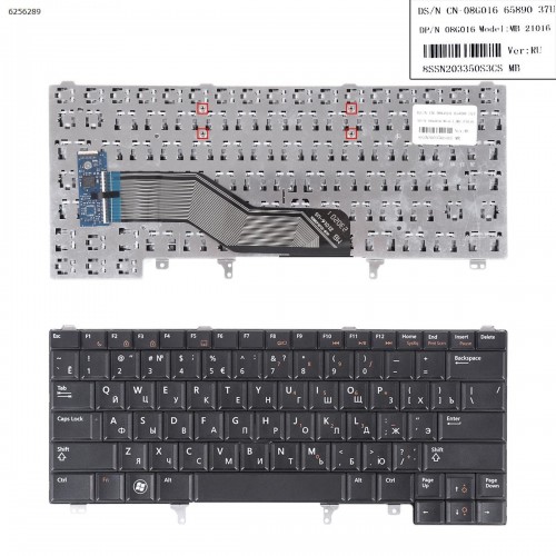 Клавиатура для ноутбука Dell Latitude E6420 E5420 E6220 E6320 E6430, RU, Black, (9Z.N5MUF.A0R, 0YKC2W)