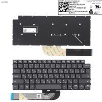 Клавиатура для Dell Inspiron/Vostro 14 5401 5402 3400 3401 5490 5390 5391 7490, RU, Gray, (DLM18J5, 05FKJN, PK132KD1C06)