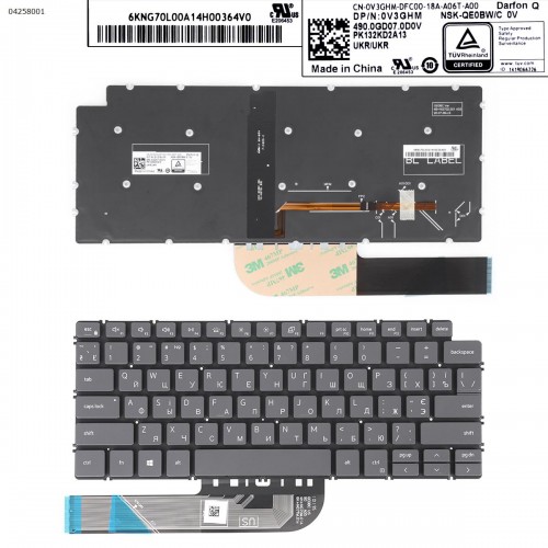 Клавиатура для ноутбука Dell Inspiron/Vostro 14 5401 5402 3400 3401 5490 5390 5391 7490, RU/UA, Gray, Backlit, Original