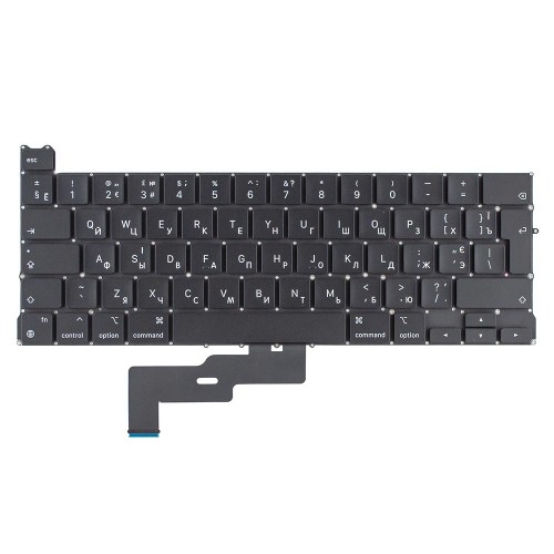 Клавиатура для ноутбука Macbook Pro 13" M1 A2338 2020 года, RU/UA, Black, (вертикальный Enter)