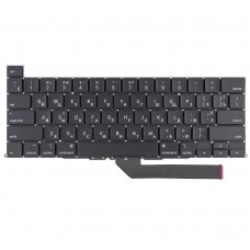 Клавіатура для MacBook Pro 16" A2141 2019-2020, RU/UA, Black, (горизонтальний Enter)