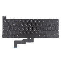 Клавиатура для MacBook Pro 13" A2289 2020 года, RU/UA, Black, (вертикальный Enter)