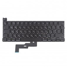 Клавиатура для MacBook Pro 13" A2289 2020 года, RU/UA, Black, (вертикальный Enter)