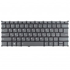 Клавиатура для Lenovo Ideapad S540-14IWL S540-14API S540-14IML, RU/UA, (серая, с подсветкой, Original)