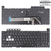 Клавиатура для Asus TUF Gaming FA506 FX506 TUF506 TUF566 FA706 FX706 TUF706 TUF766, RU, RGB-backlit 8pin
