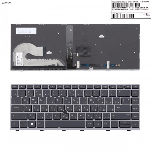 Клавіатура для ноутбука HP EliteBook 745 840 G5 G6, RU, (з підсвіткою, з поінтстиком, чорна, сіра рамка, Original)