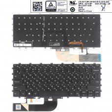 Клавіатура для Dell XPS 15 9575 2-in-1, Precision 5530 2-in-1, RU, Black, Backlit Клавіатура для Dell XPS 15 9575 2-in-1, Precision 5530 2-in-1, RU, Black, Backlit