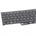 Клавиатура для ноутбука Acer A315-24P A315-59G A315-510P A515-57G A515-58G A715-76G, Nitro ANV15-41 ANV15-51, RU, Black