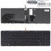Клавіатура для ноутбука HP EliteBook 755 G3 850 G3 850 G4 ZBook 15u G3 G4, RU, (Black/Gray, з трекпоінтом, з підсвіткою, 821157-251, 6037B0116722)