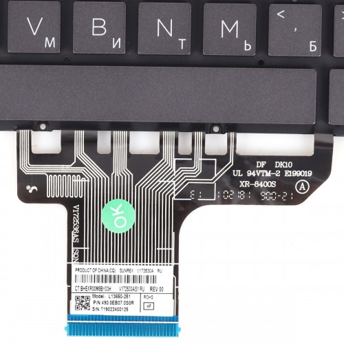 Клавіатура для ноутбука HP Pavilion 13-an series, RU, (Gray, з підсвіткою, L13650-251)