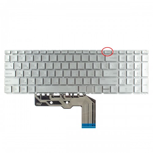 Клавиатура для ноутбука HP Envy 17-cg, x360 15-ED series, RU/UA, (Gold, с подсветкой, 9Z.NEZSC.E01, PK1328B1B00)