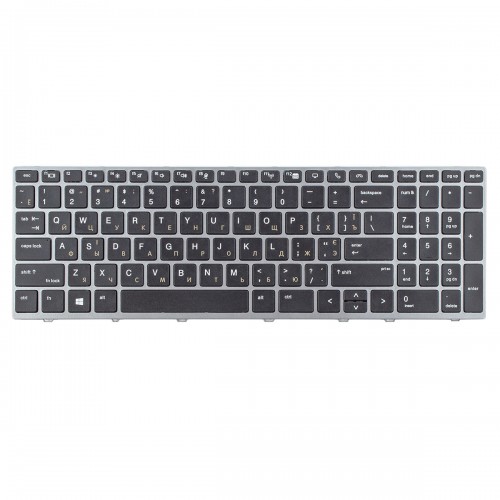 Клавиатура для ноутбука HP Elitebook 850 G5 G6 755 G5, ZBook 15u G5 G6, US/RU/UA, (Black/Silver, Аналог)