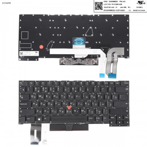 Клавиатура для ноутбука Lenovo Thinkpad T490S L490 E490, RU, (Black, с трекпоинтом)