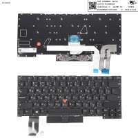 Клавиатура для Lenovo Thinkpad T490S L490 E490, RU, (Black, с трекпоинтом)
