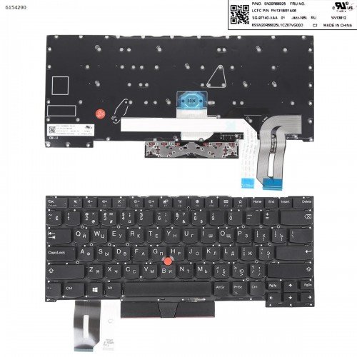 Клавіатура для ноутбука Lenovo Thinkpad T490S L490 E490, RU, (Black, з трекпоінтом)