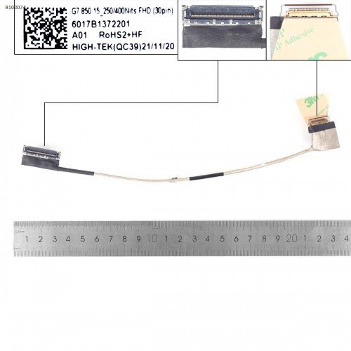 Шлейф матрицы для ноутбука HP EliteBook 850 855 G7 G8 HSN-137C series, (eDP 30pin 250/400nits FHD, 6017B1372201)