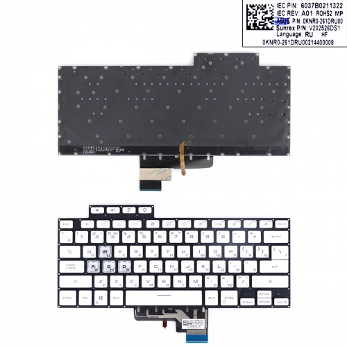 Клавиатура для ноутбука Asus TUF Dash F15 FX516PC FX516PE FX516PM FX516PR, RU, White, Backlit