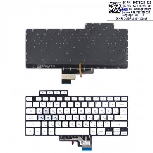 Клавиатура для ноутбука Asus TUF Dash F15 FX516PC FX516PE FX516PM FX516PR, RU, White, Backlit
