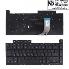 Клавиатура для Asus ROG Strix Scar III G512 G531 G531GT G531G G531GU G531GD, RU, Black, 20pin Colorful backlit