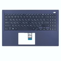 Верхня кришка для Asus B1500CDA L1500CDA P1550CDA X516CDA, RU/UA, (топкейс+клавіатура, 90NX0401-R33UA0, Original)
