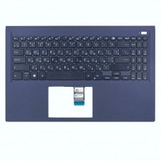 Верхня кришка для Asus B1500CDA L1500CDA P1550CDA X516CDA, RU/UA, (топкейс+клавіатура, 90NX0401-R33UA0, Original)