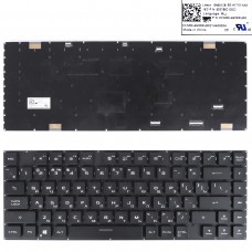 Клавиатура для Asus Rog Strix Scar 15 Gaming G533QM G533QR G533QS, RU, Black, RGB-perkey