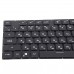 Клавиатура для ноутбука Asus Rog Strix Scar 15 Gaming G533QM G533QR G533QS, RU, Black, RGB-perkey
