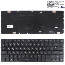 Клавіатура для Asus Rog Strix Scar 15 Gaming G533QM G533QR G533QS, RU, Black, RGB-perkey