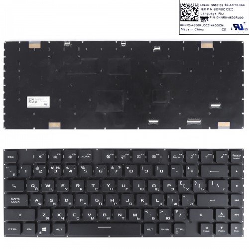 Клавиатура для ноутбука Asus Rog Strix Scar 15 Gaming G533QM G533QR G533QS, RU, Black, RGB-perkey