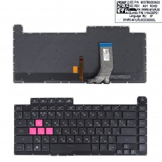 Клавиатура для Asus G531GV G531GW G531GU GL531GU G531GD G531GT, RU/UA, (Black, WASD Pink, RGB 4-Zone 16pin)