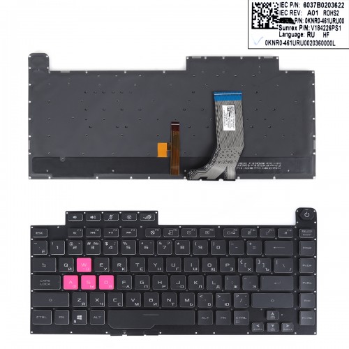 Клавиатура для ноутбука Asus ROG Strix G531GV G531GW G531GU GL531GU G531GD G531GT series, RU/UA, (Black, WASD Pink, RGB 4-Zone 16pin)