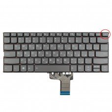 Клавіатура для Lenovo IdeaPad 320S-13IKB Type 81AK, RU, (сіра, з підсвіткою, Original)