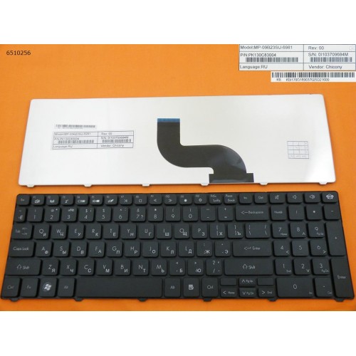 Клавиатура для ноутбука Gateway NV50 Packard Bell EasyNote TM81 TM86 Tm87 TM89 TM94 TX86 RU Black